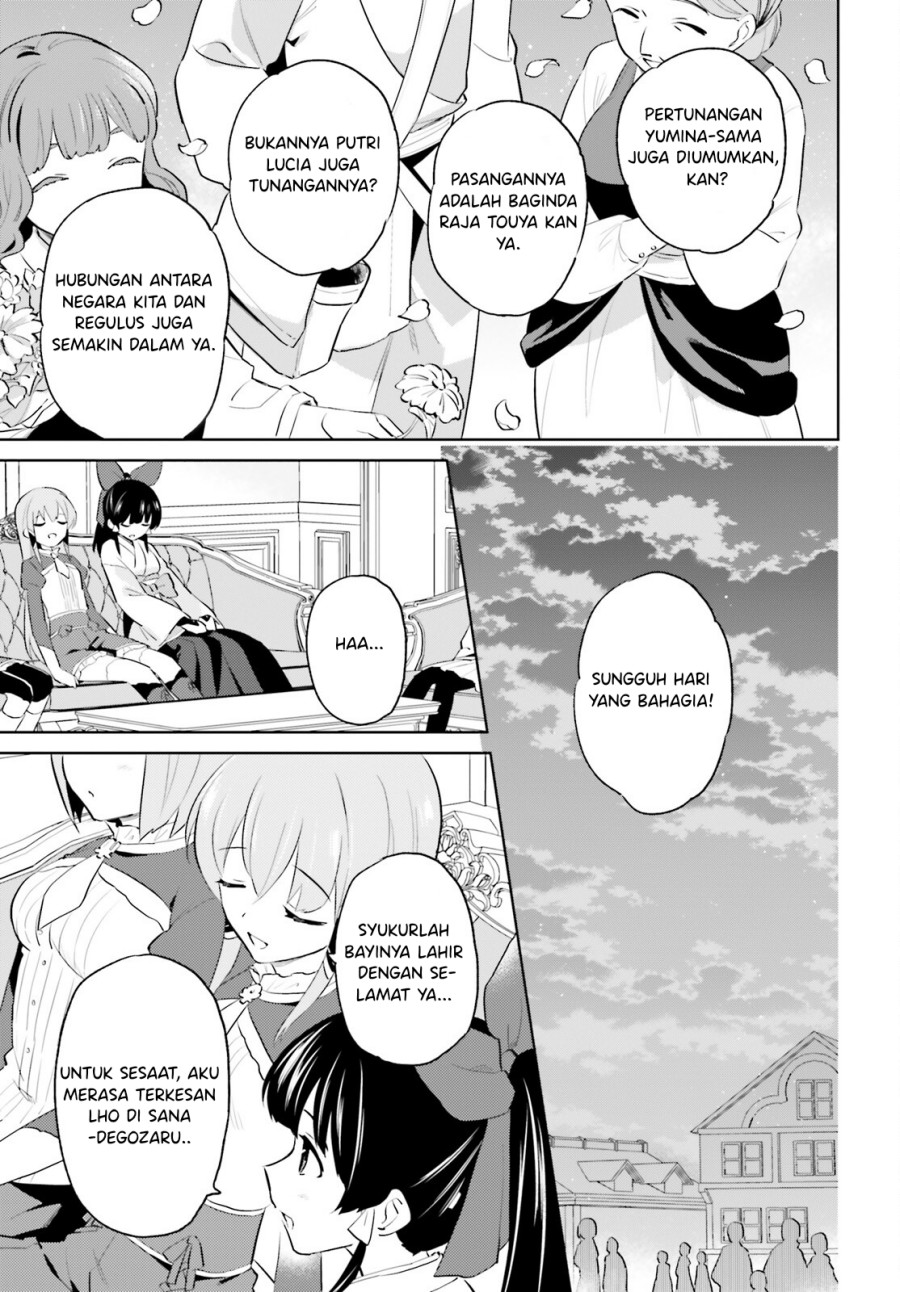 Chapter 67 - halaman 17