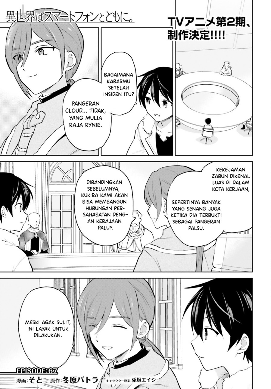 Chapter 67 - halaman 3
