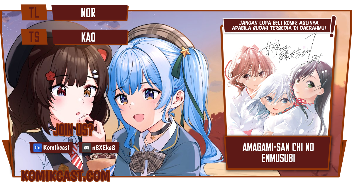 Chapter 48 - halaman 2