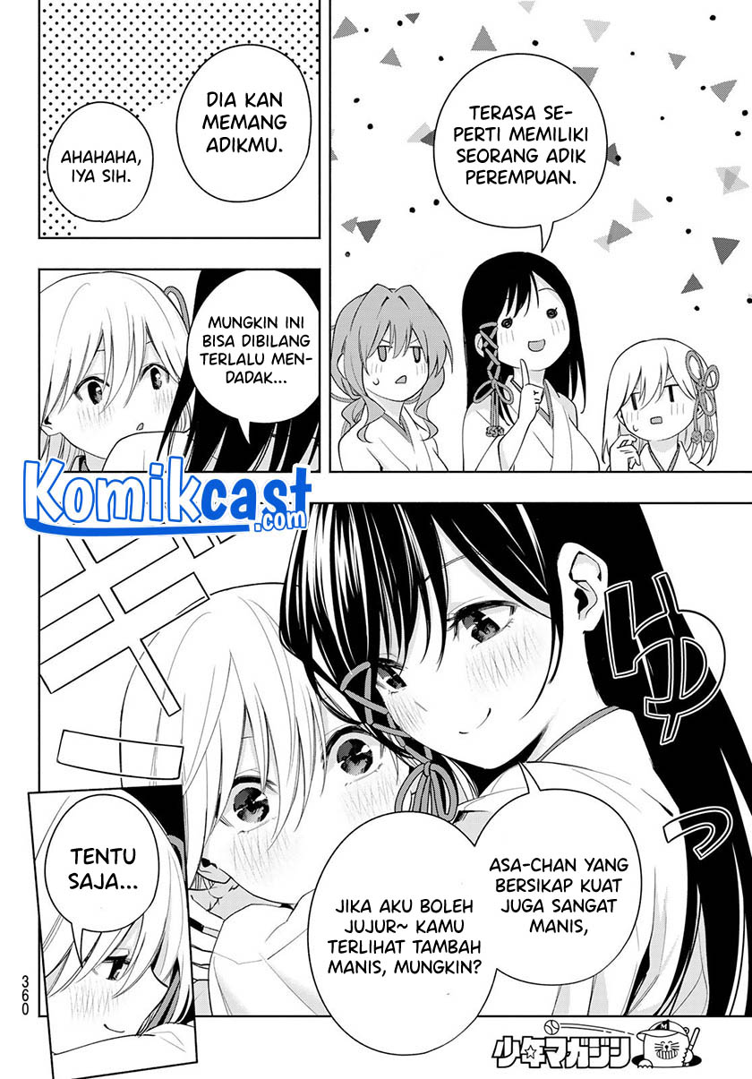 Chapter 48 - halaman 14