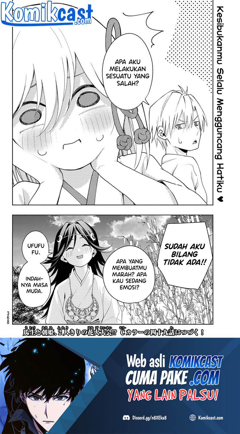 Chapter 48 - halaman 21
