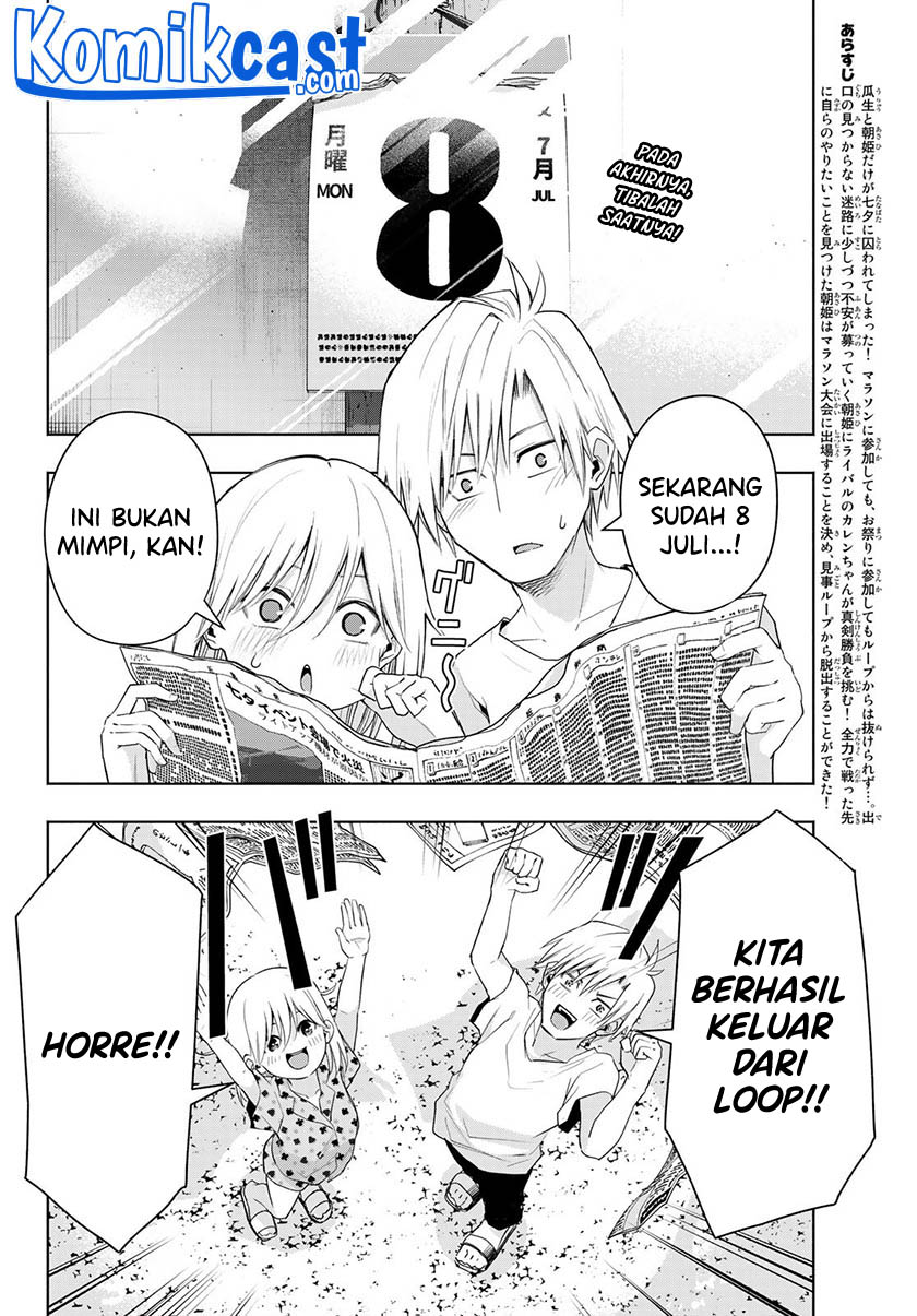 Chapter 48 - halaman 4