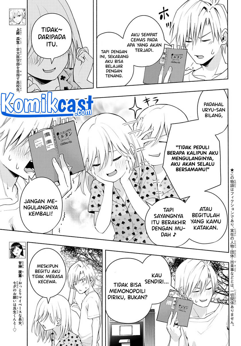Chapter 48 - halaman 5