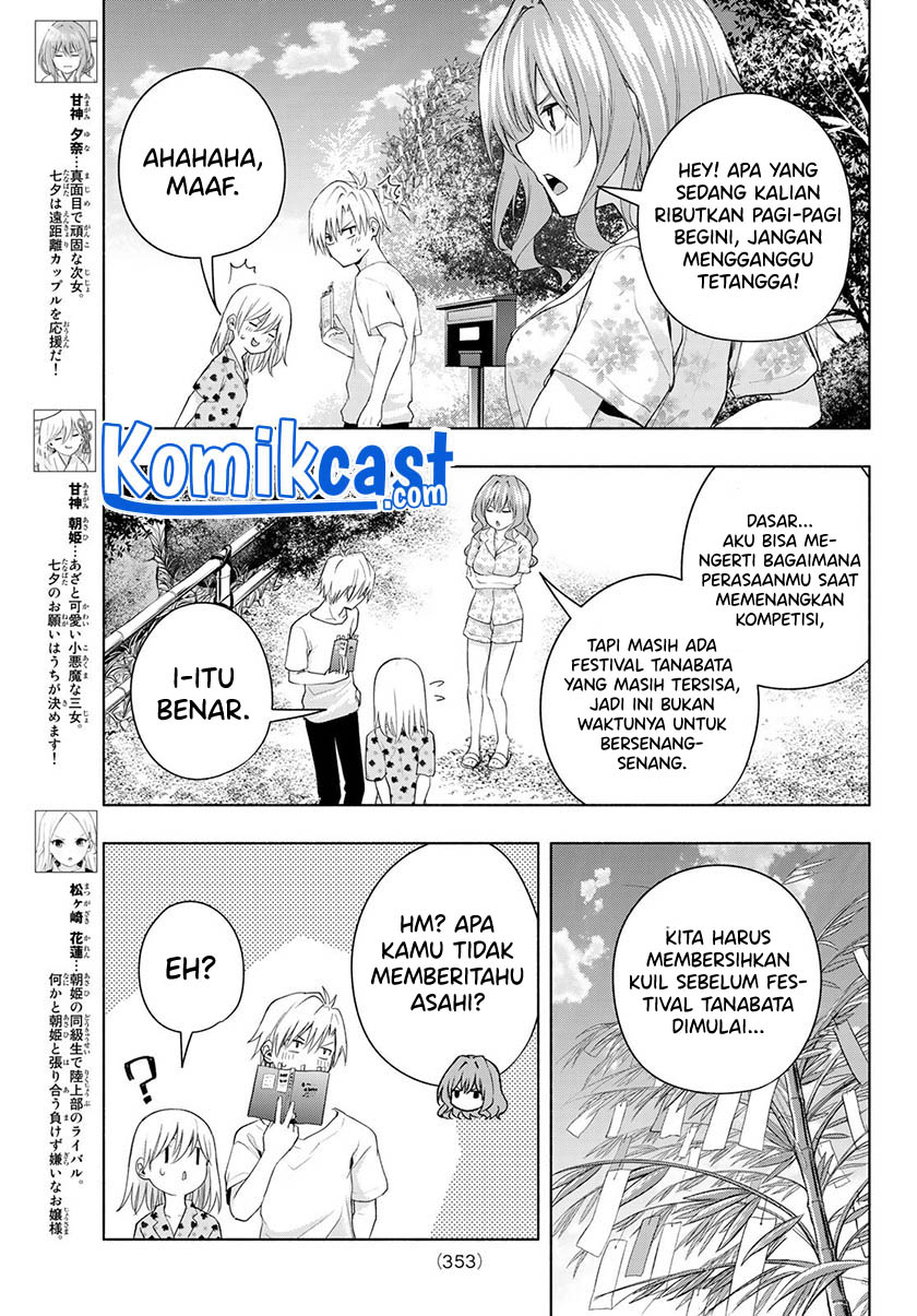 Chapter 48 - halaman 7