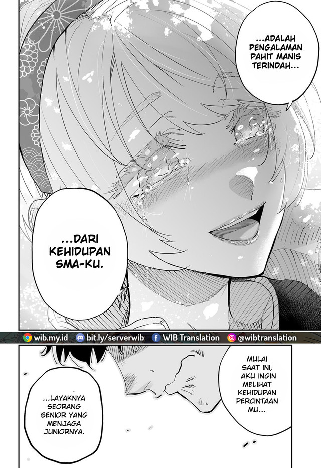 Chapter 75 - halaman 17