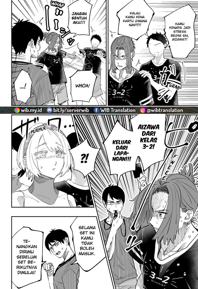 Chapter 74 - halaman 12