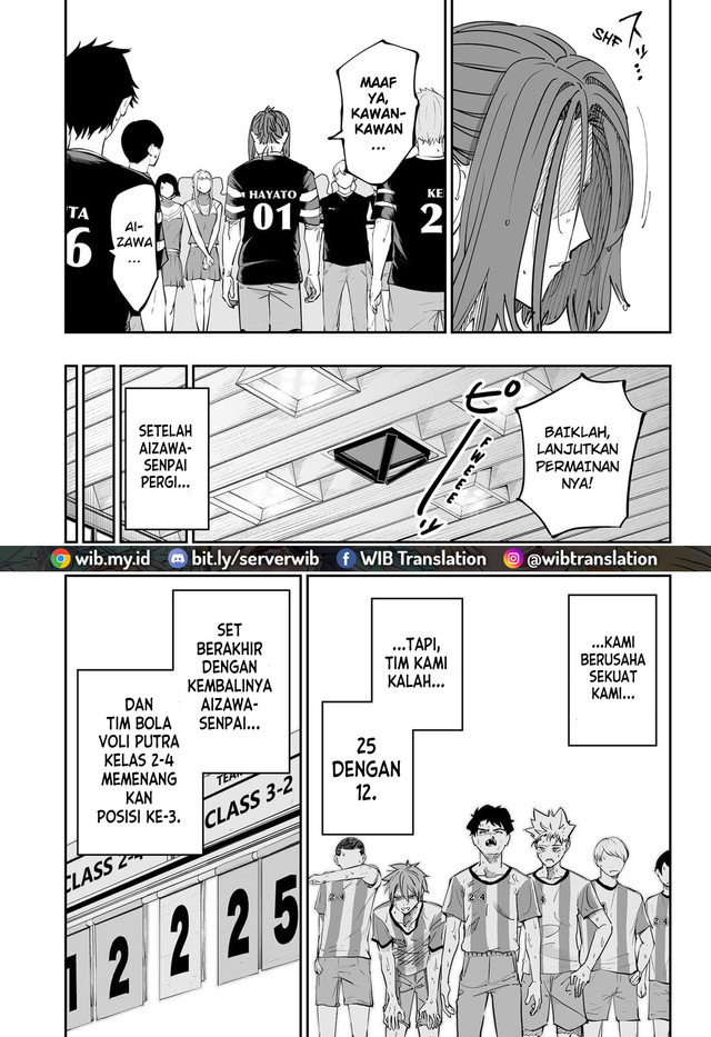 Chapter 74 - halaman 15