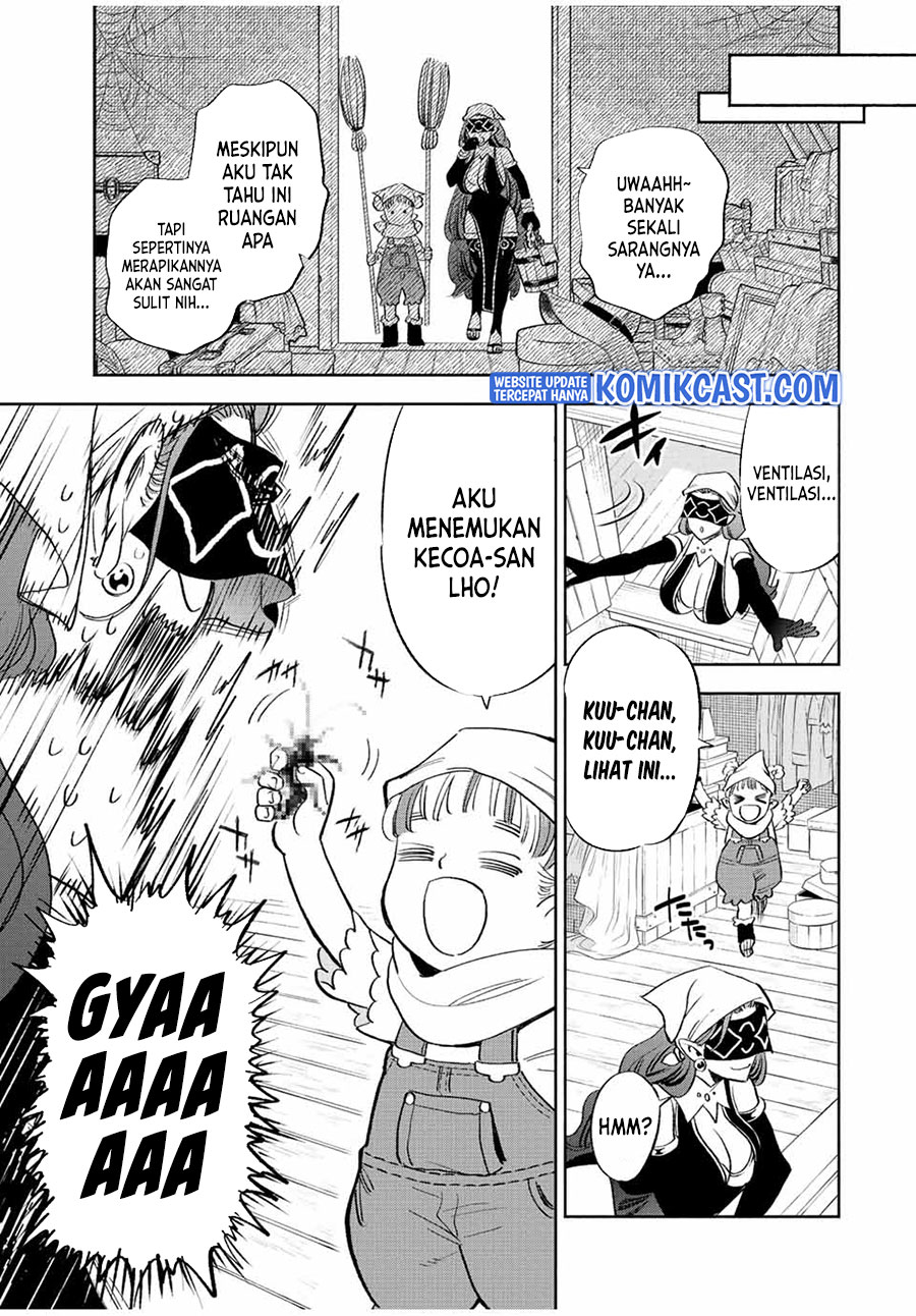 Chapter 42.2 - halaman 12