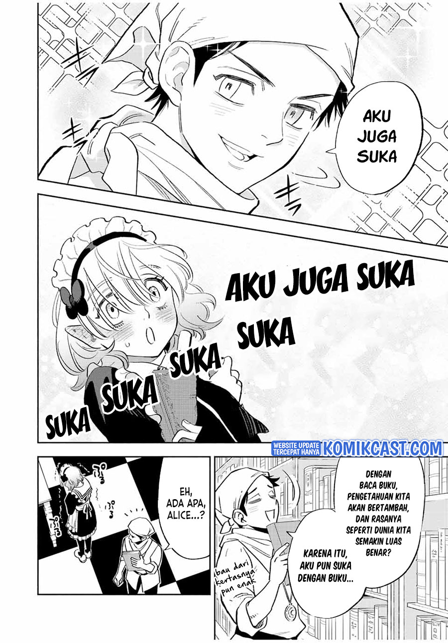 Chapter 42.2 - halaman 5