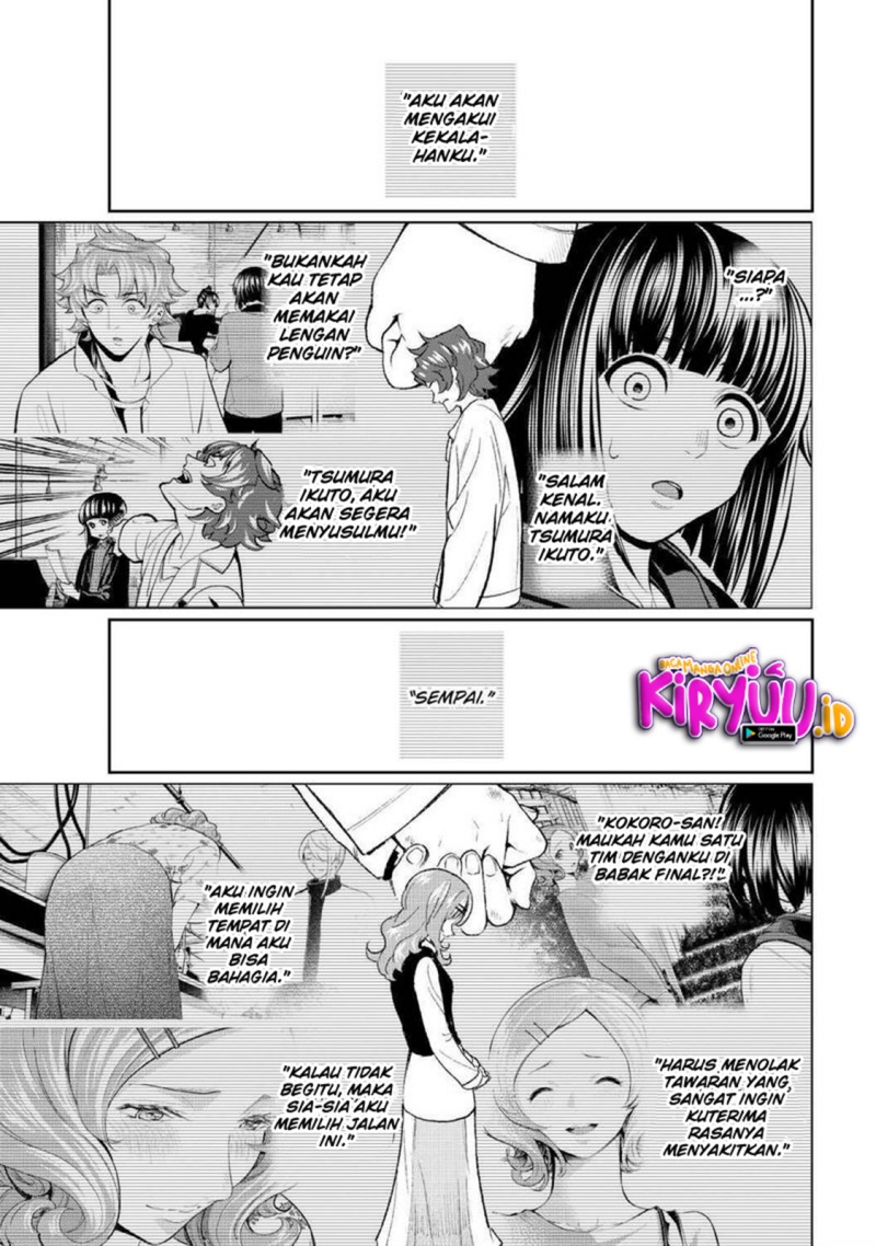 Chapter 164 - halaman 12