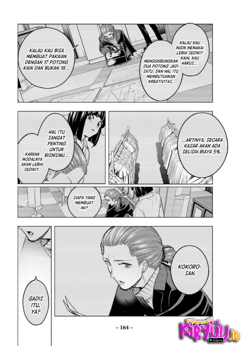 Chapter 164 - halaman 17