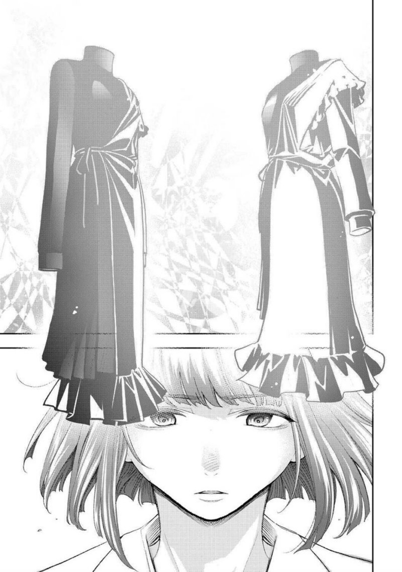 Chapter 164 - halaman 6