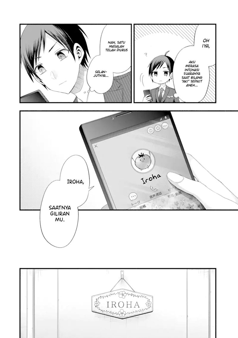 Chapter 16 - halaman 30