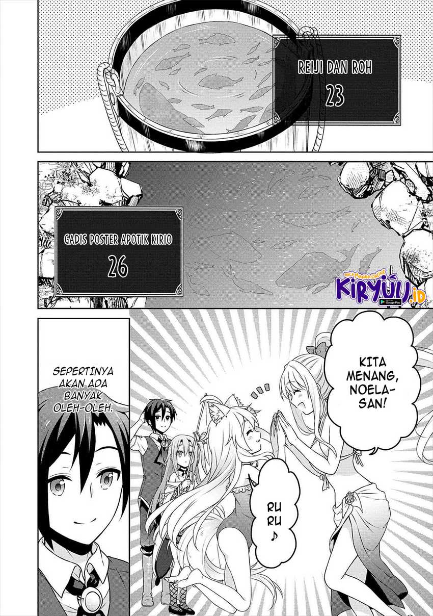 Chapter 33 - halaman 24