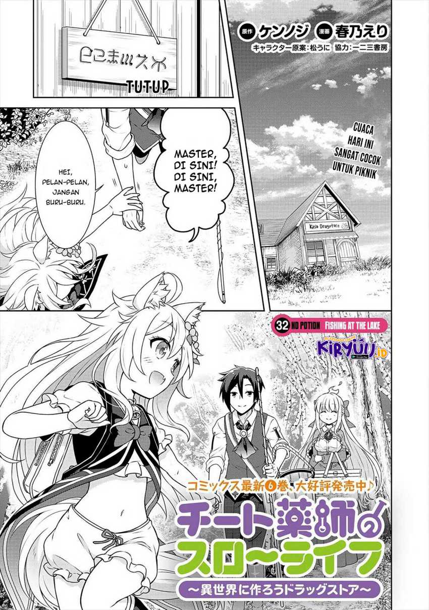 Chapter 32 - halaman 3