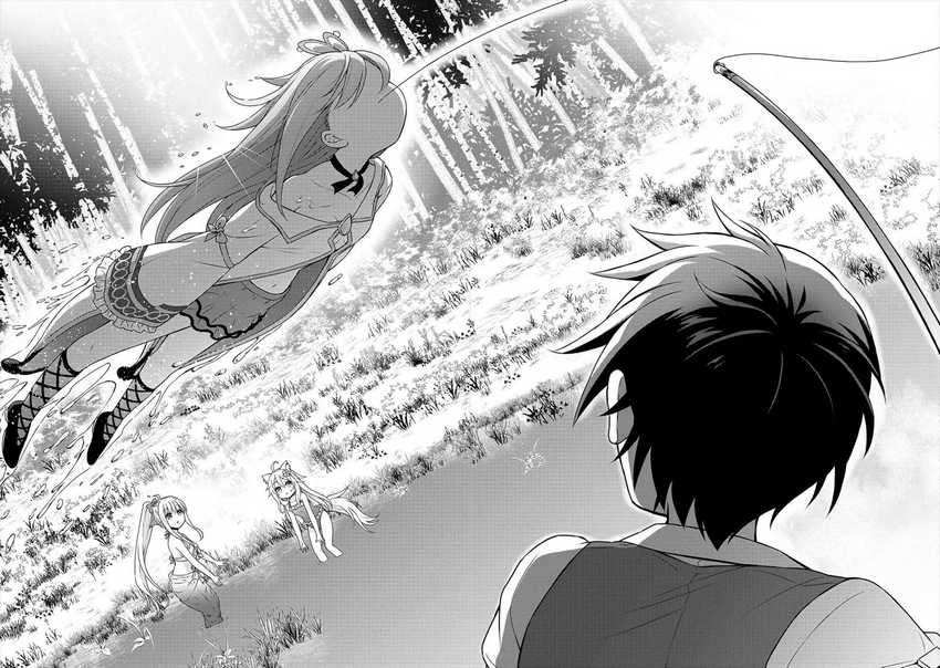 Chapter 32 - halaman 22