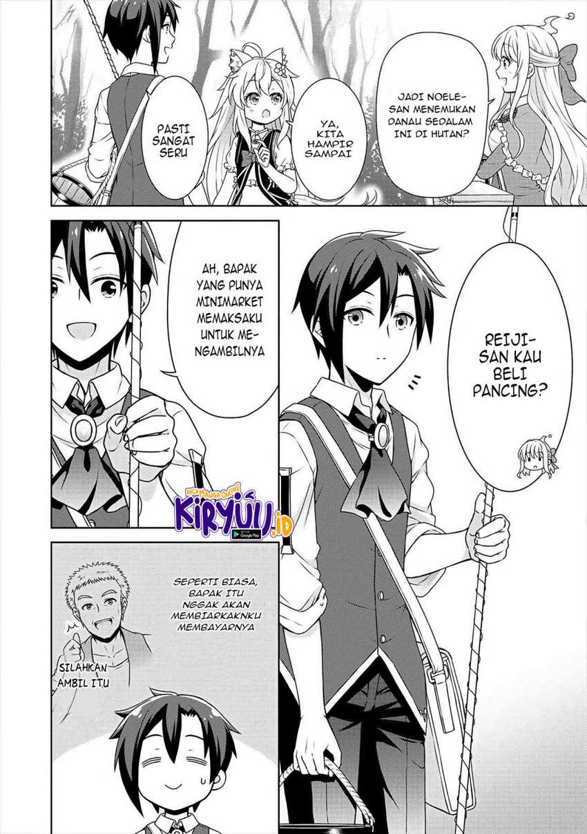Chapter 32 - halaman 4