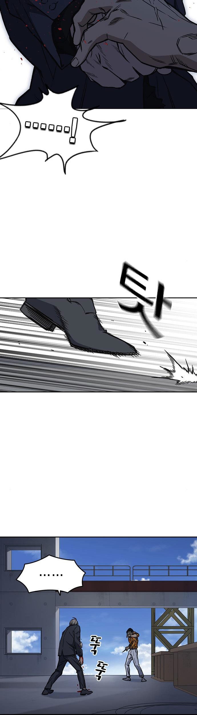 Chapter 158 - halaman 48