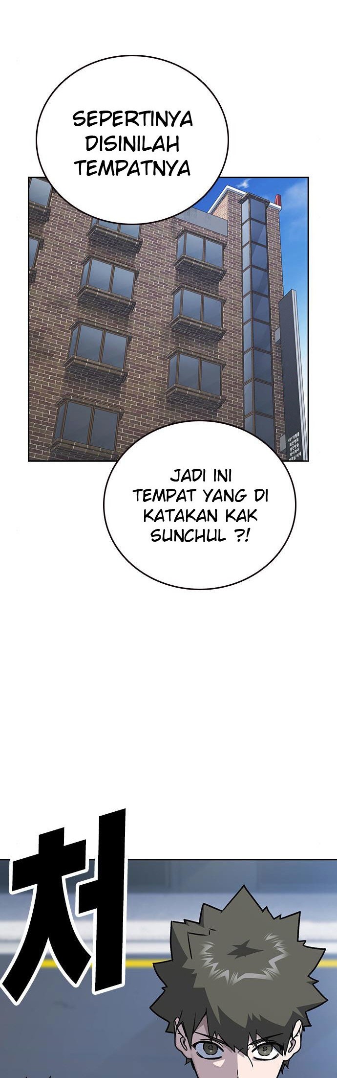 Chapter 158 - halaman 15