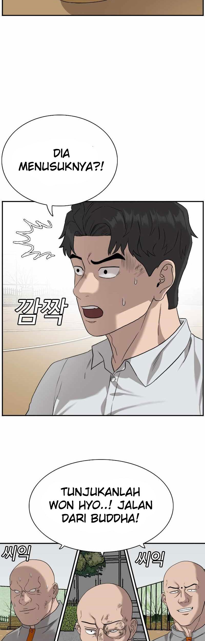 Chapter 80 - halaman 33