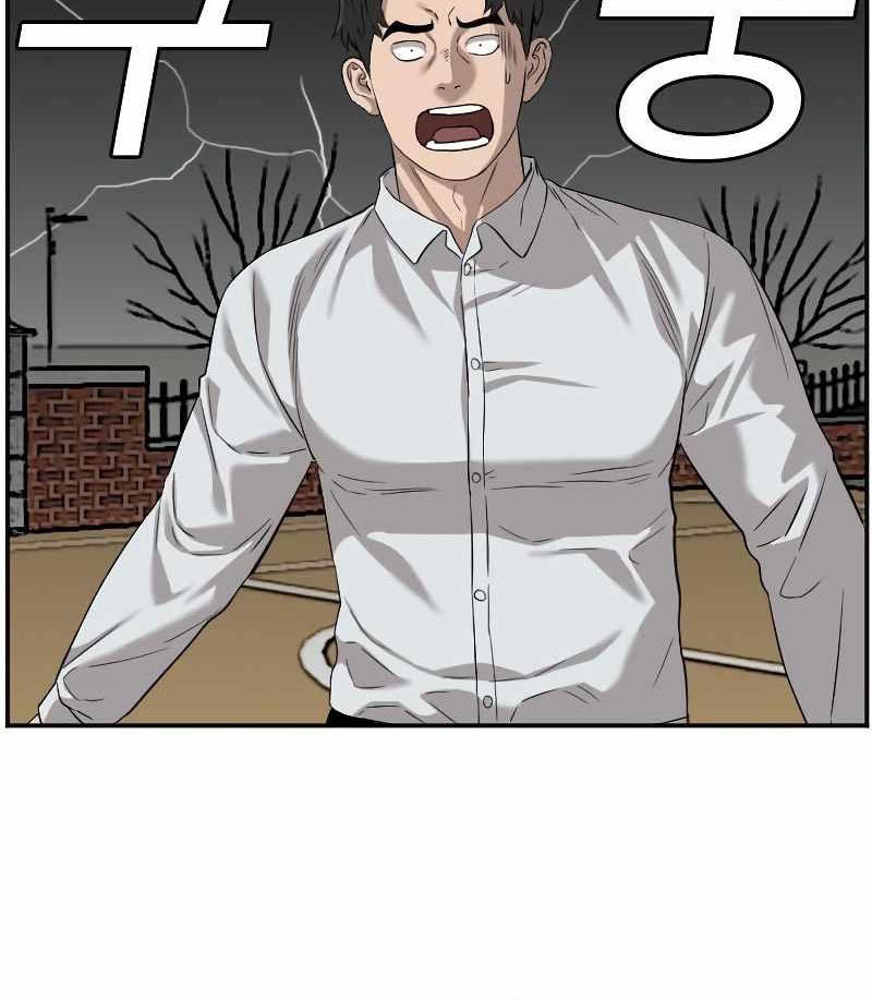 Chapter 80 - halaman 49