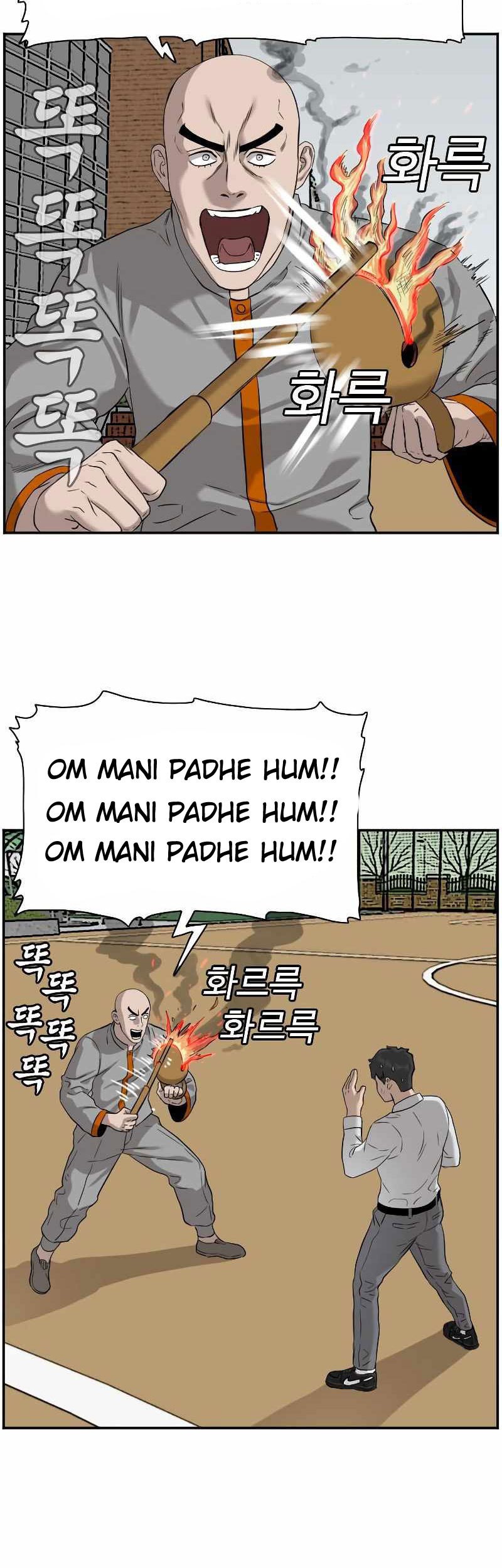 Chapter 80 - halaman 53