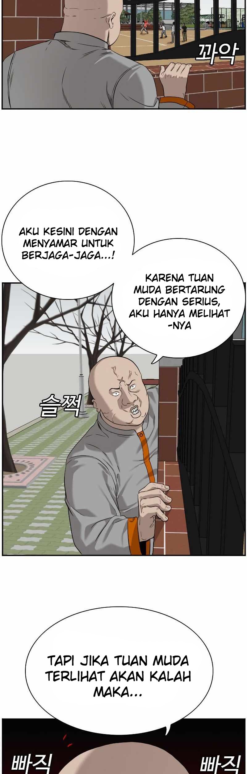 Chapter 80 - halaman 63