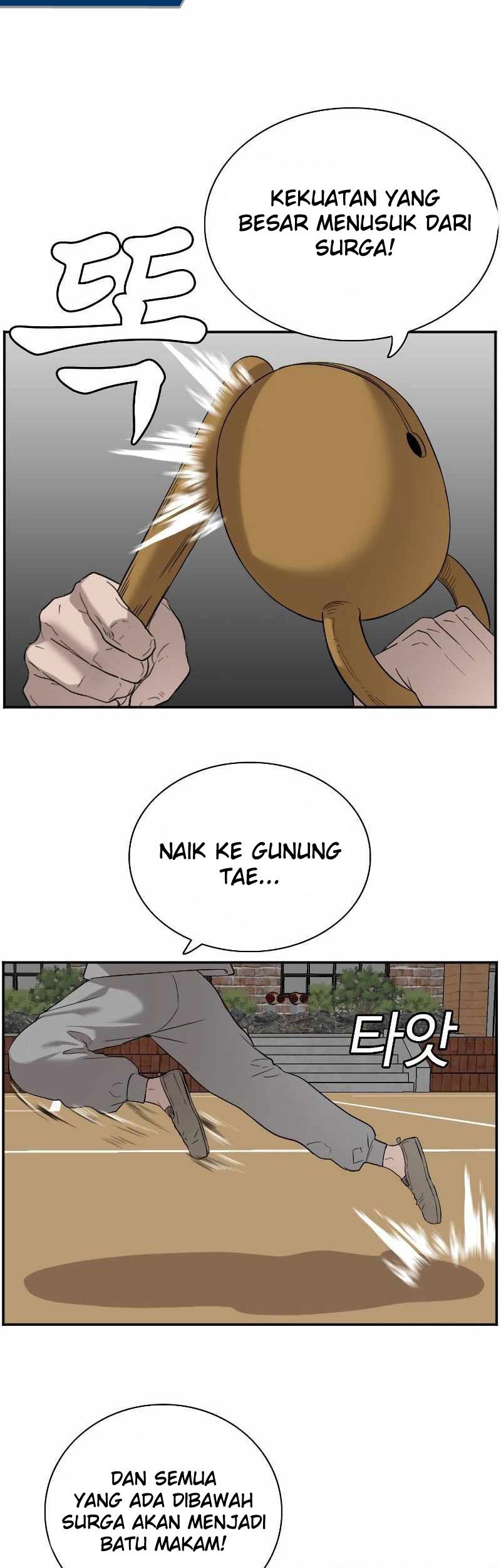 Chapter 80 - halaman 12