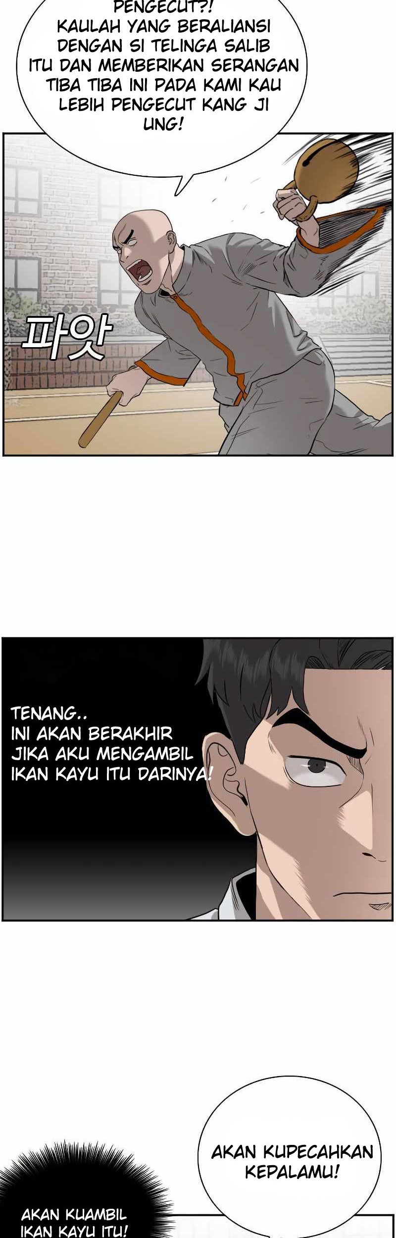 Chapter 80 - halaman 18