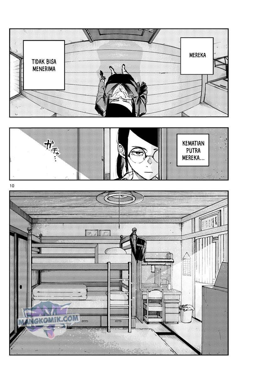 Chapter 110 - halaman 12