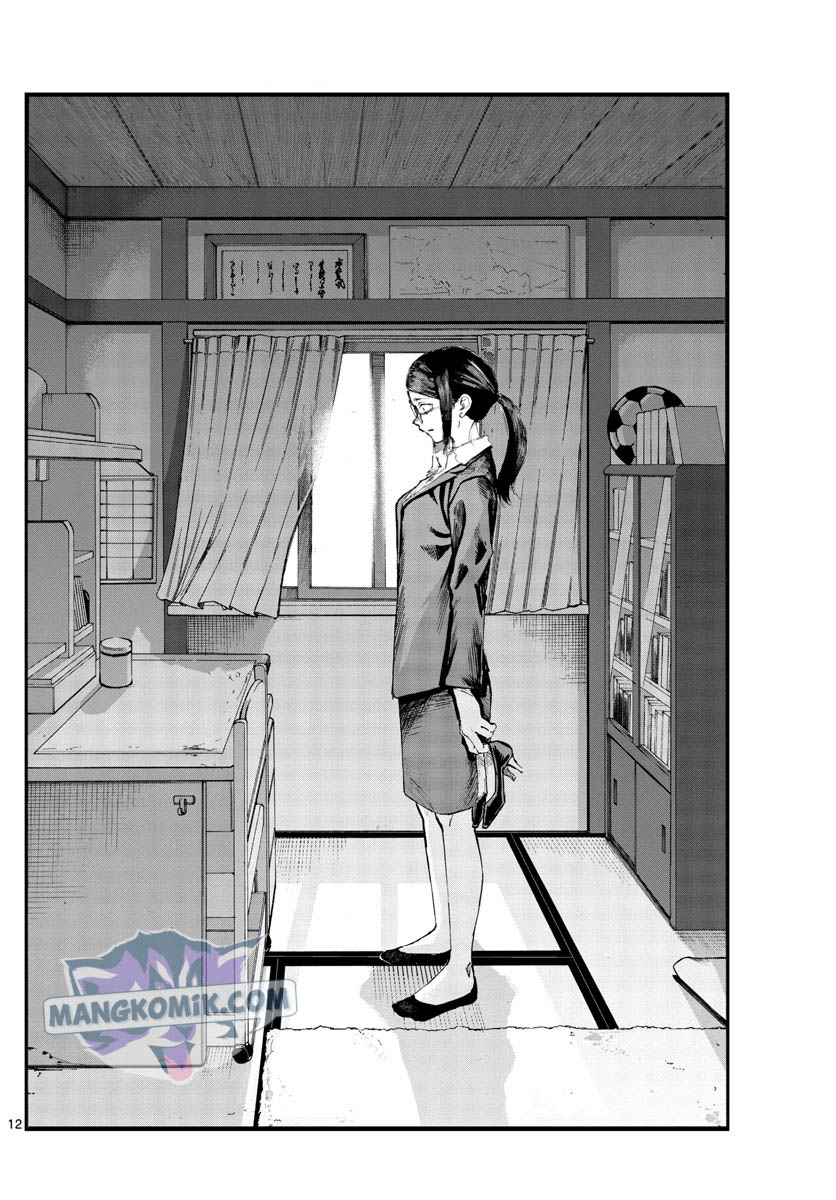 Chapter 110 - halaman 14