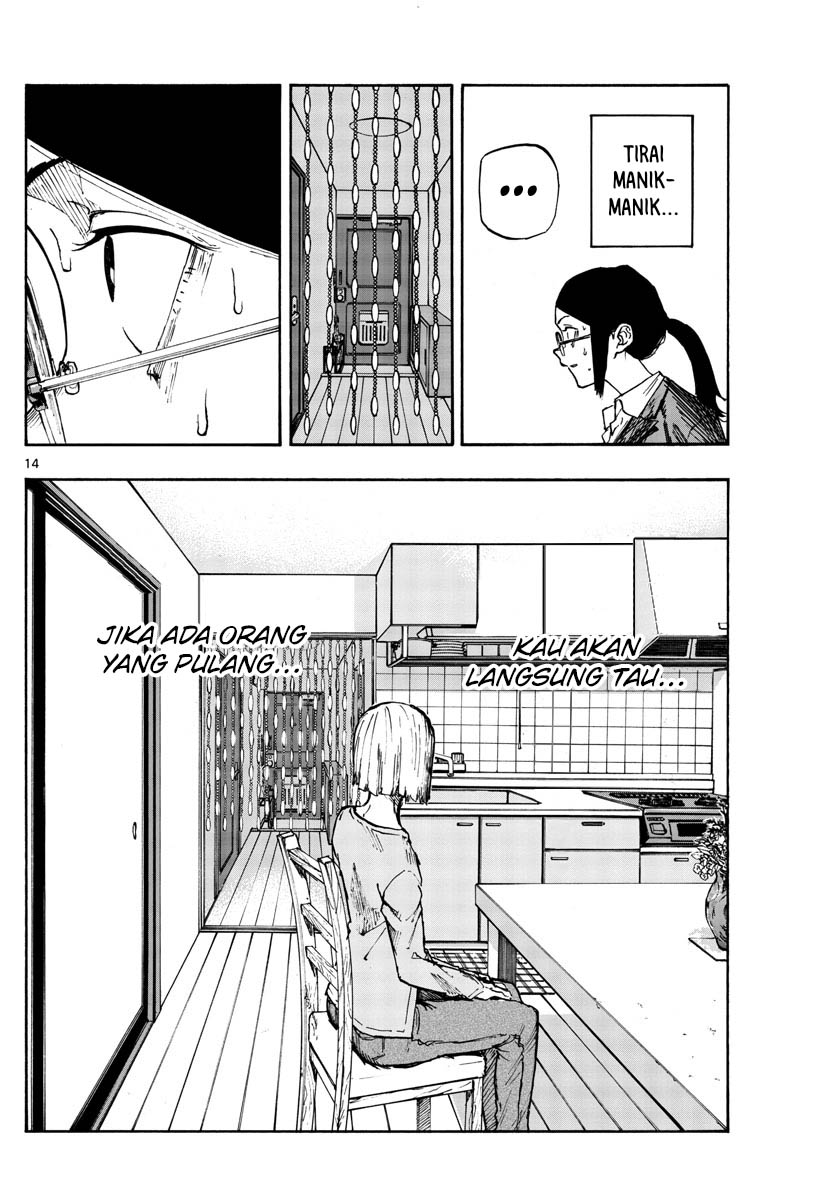 Chapter 110 - halaman 16