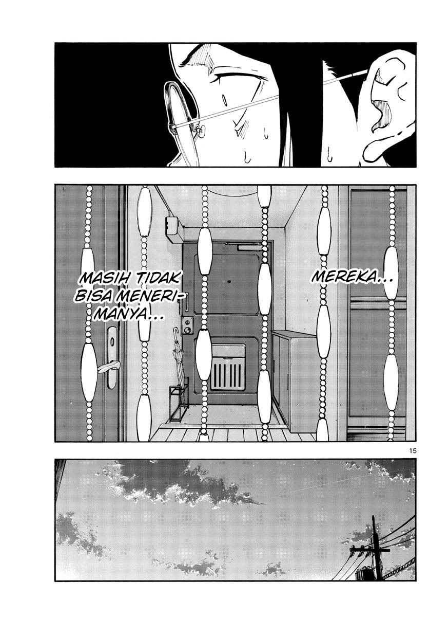 Chapter 110 - halaman 17