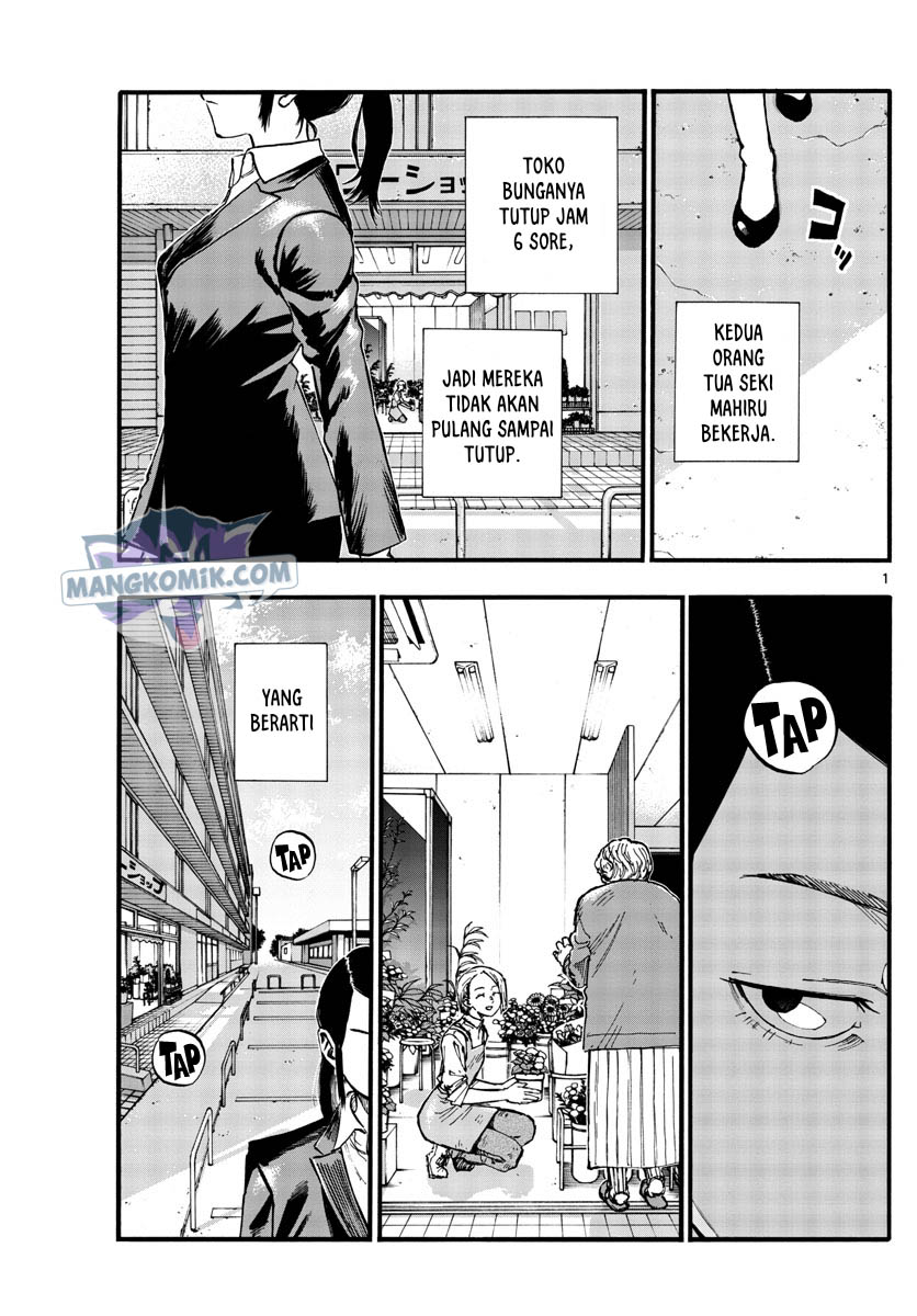 Chapter 110 - halaman 3