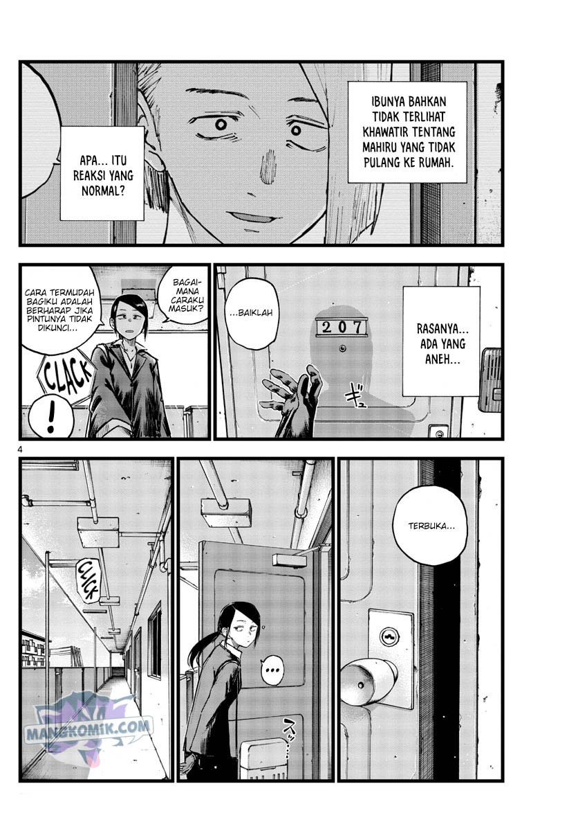 Chapter 110 - halaman 6