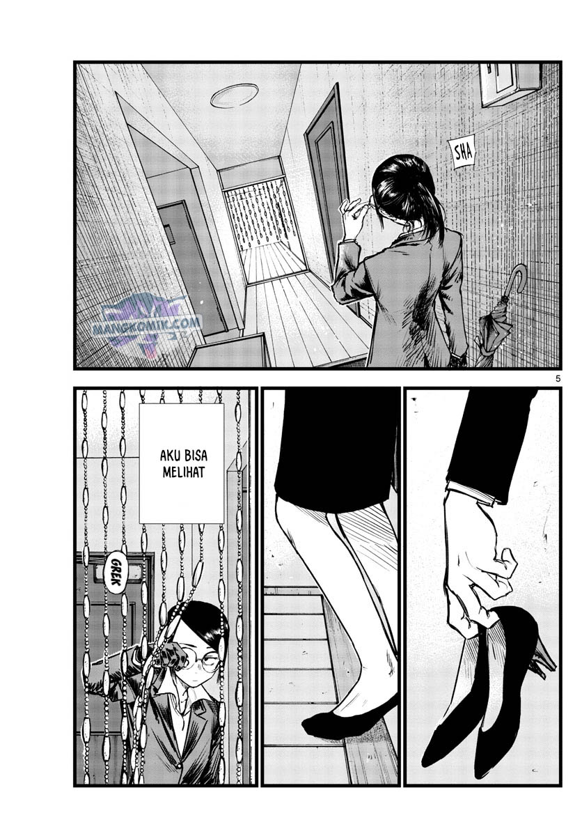 Chapter 110 - halaman 7