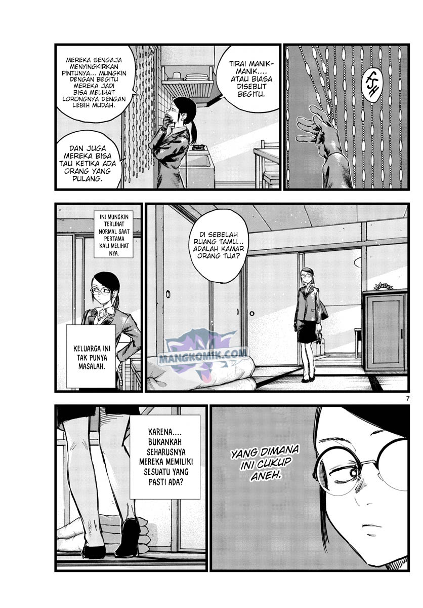 Chapter 110 - halaman 9