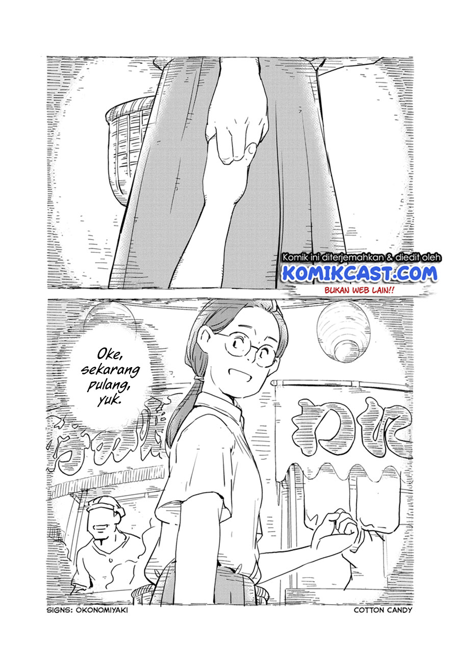 Chapter 69 - halaman 13