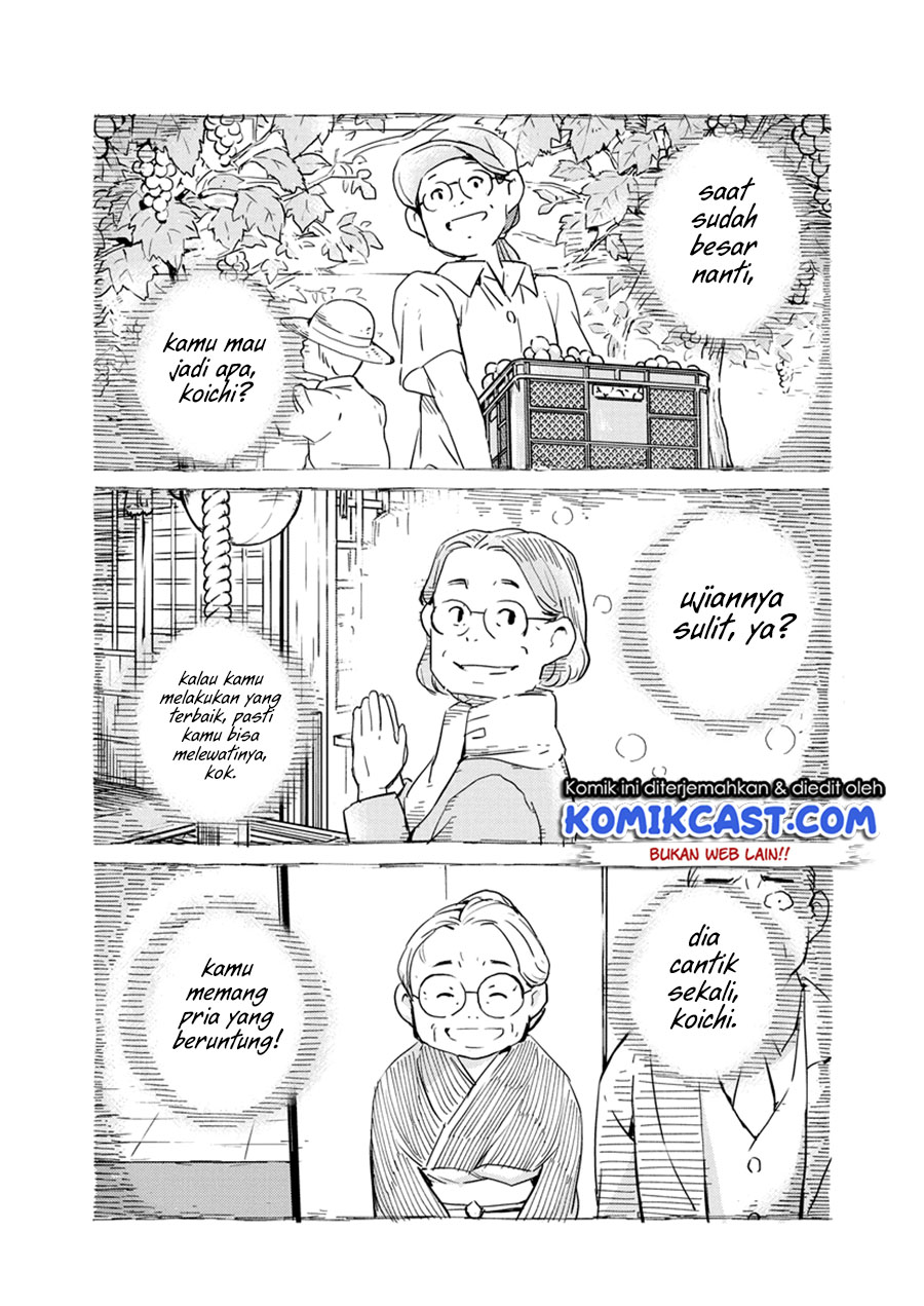 Chapter 69 - halaman 14