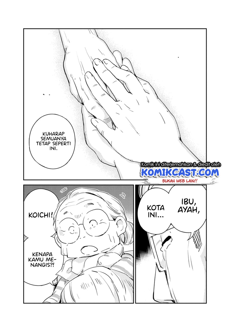 Chapter 69 - halaman 17