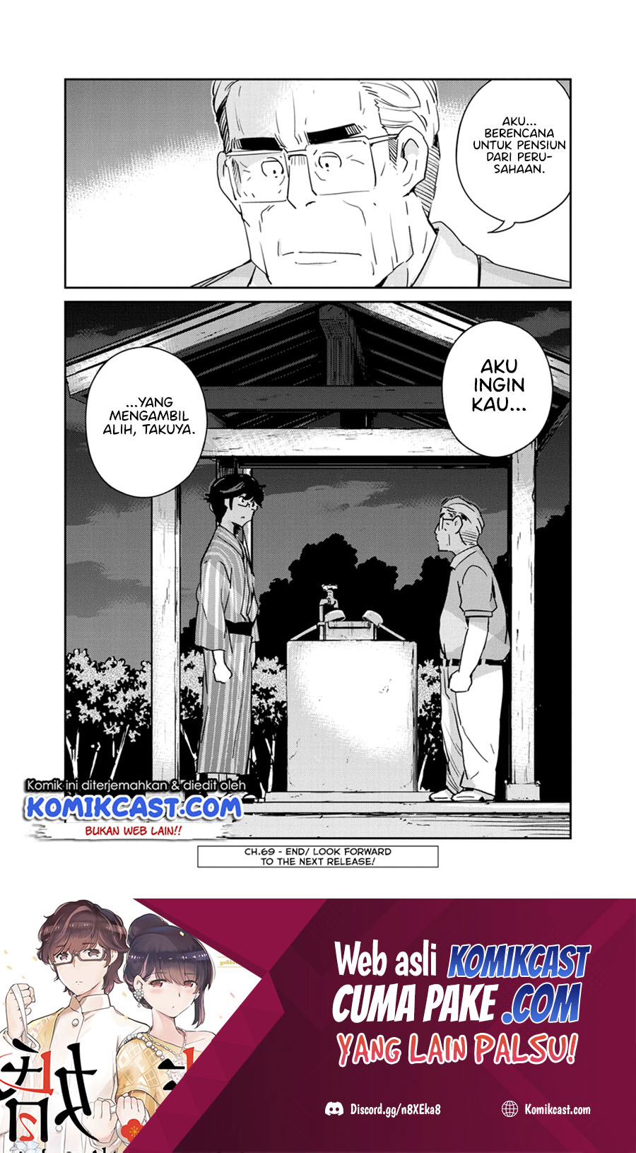 Chapter 69 - halaman 20