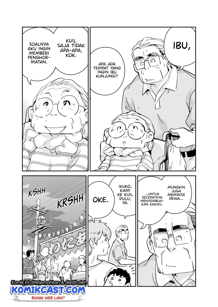 Chapter 69 - halaman 7