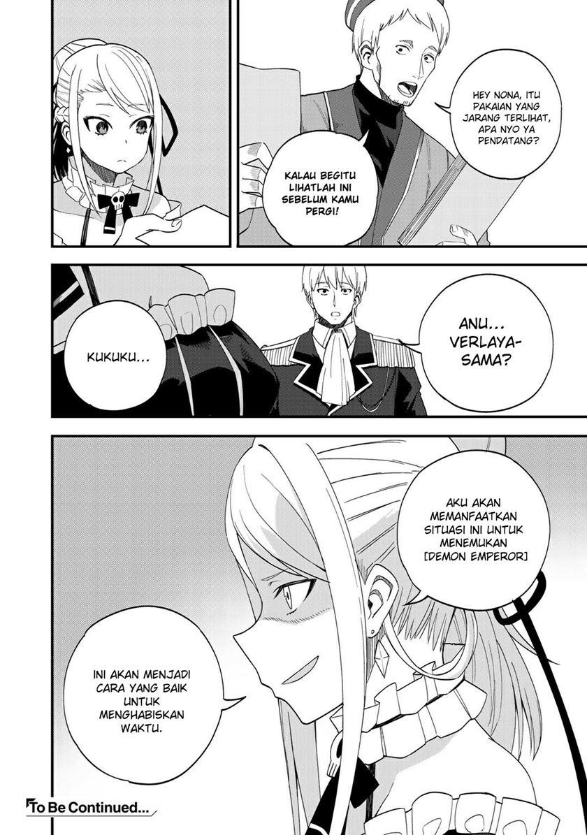 Chapter 32.2 - halaman 14