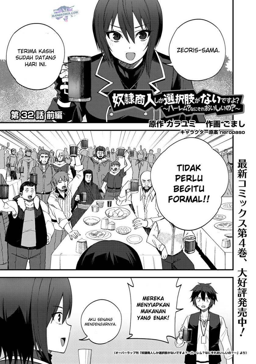 Chapter 32.2 - halaman 3