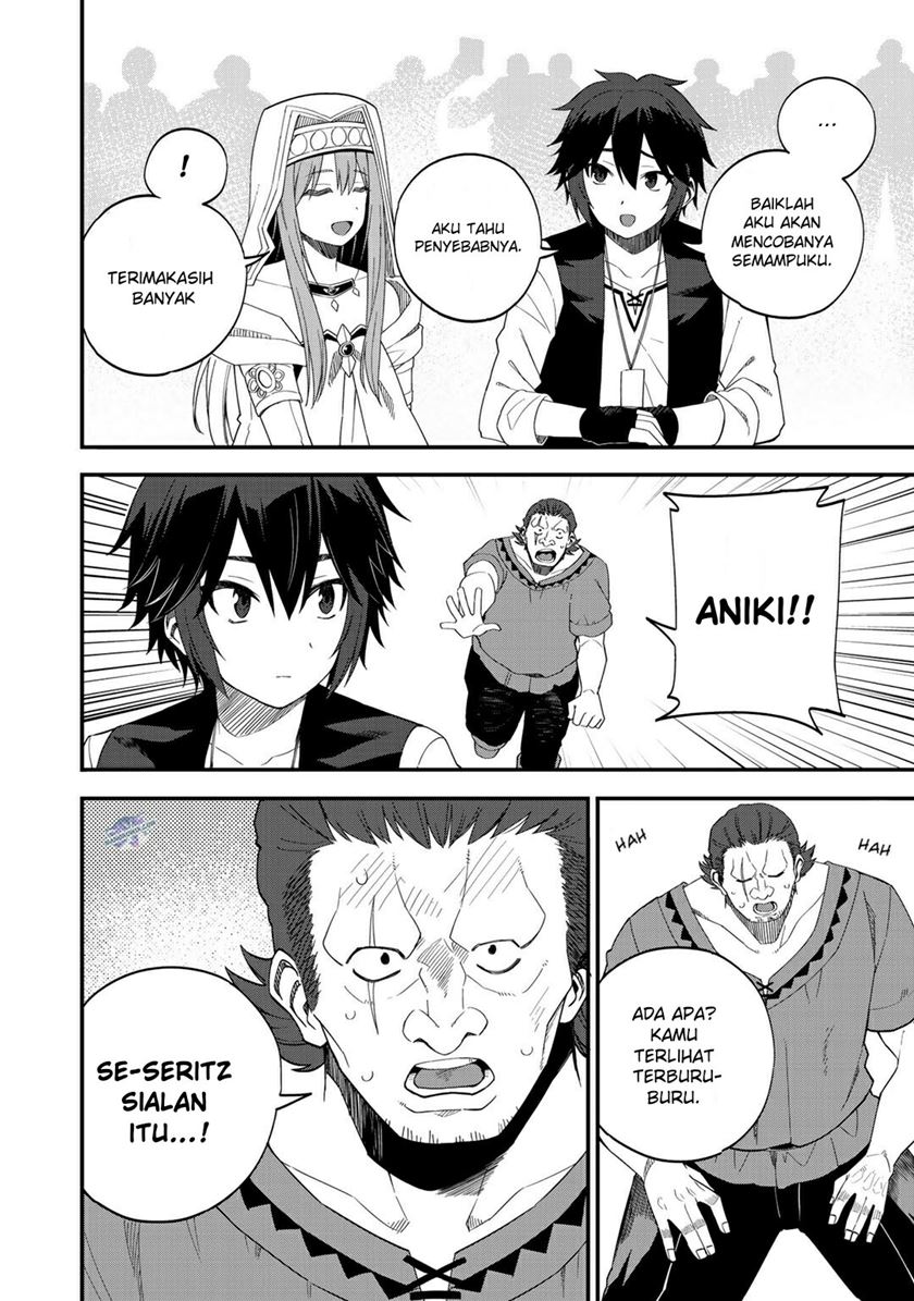 Chapter 32.2 - halaman 6