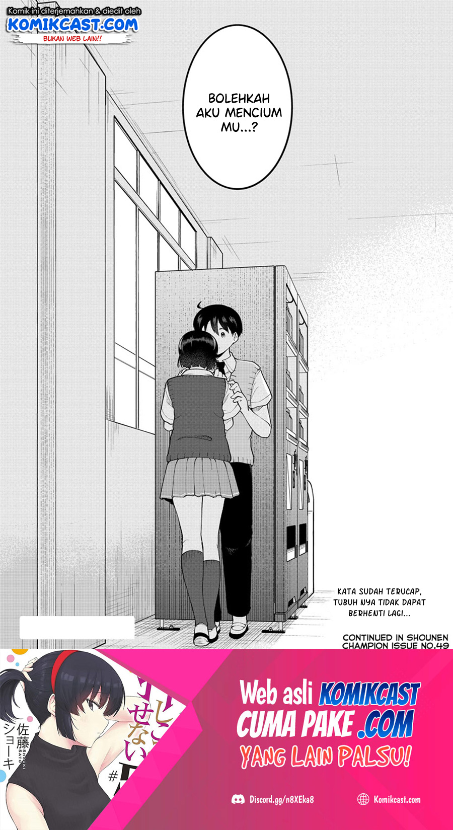 Chapter 88 - halaman 12
