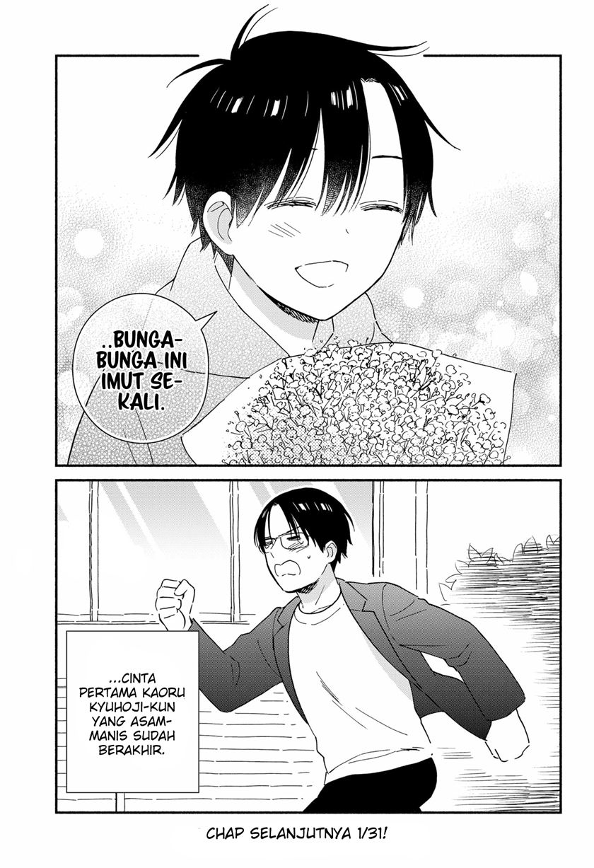 Chapter 36 - halaman 17