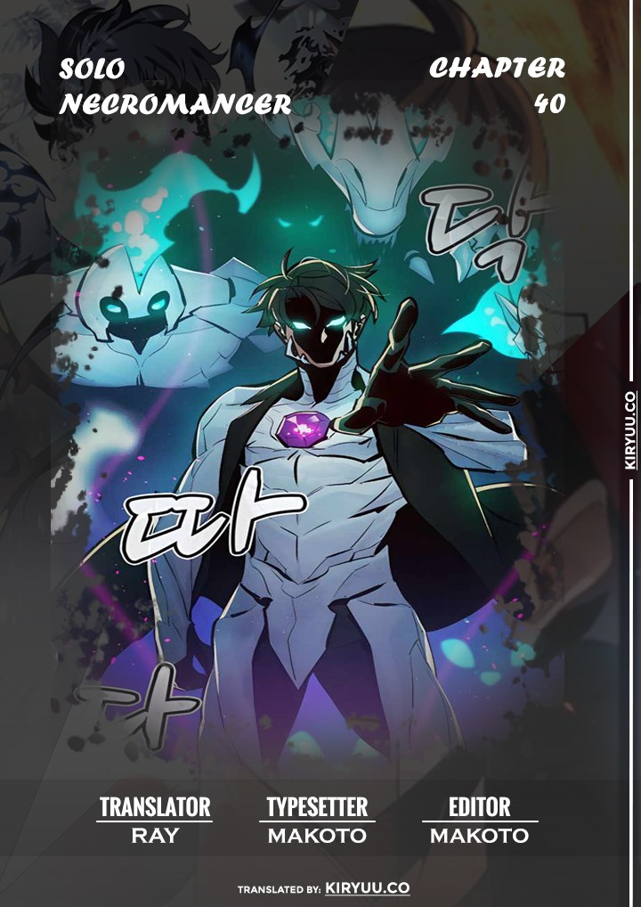 Chapter 40 - halaman 2