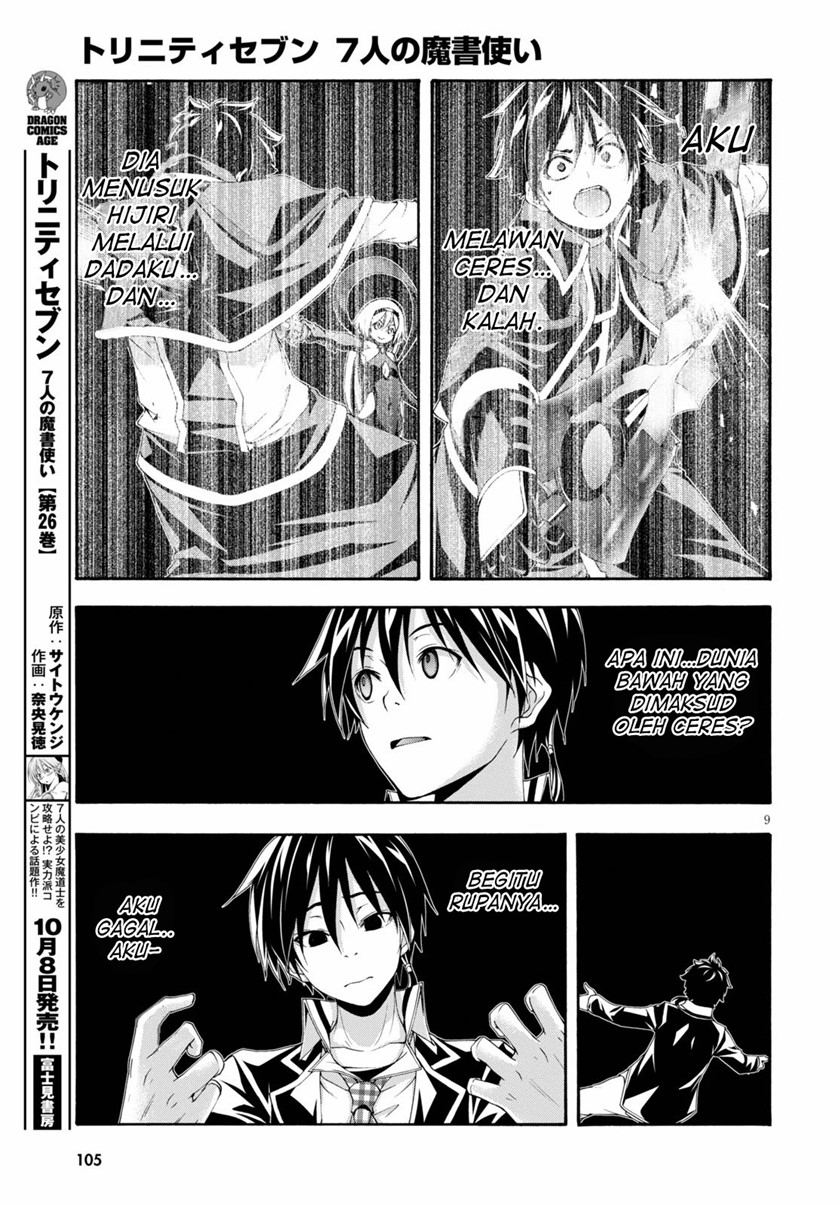 Chapter 125 - halaman 11