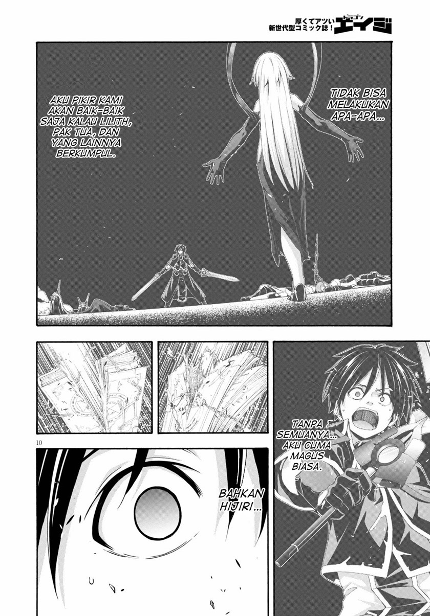 Chapter 125 - halaman 12